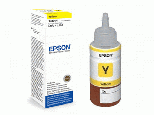 Mực in Epson C13T664400